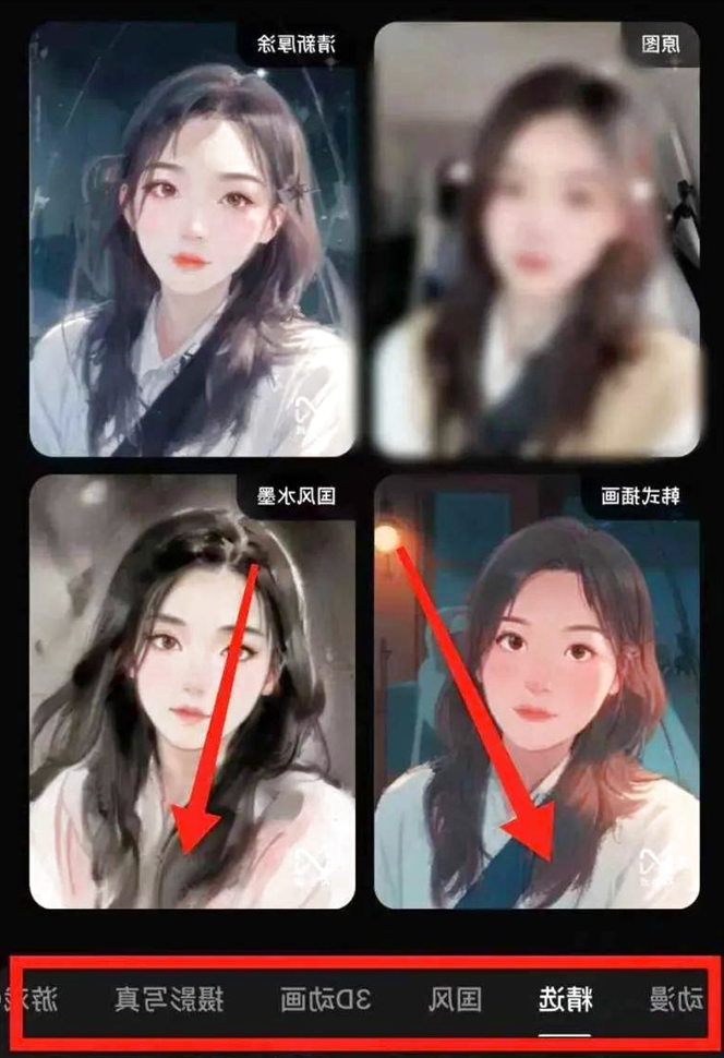 是否对你承诺了太多是什么歌 