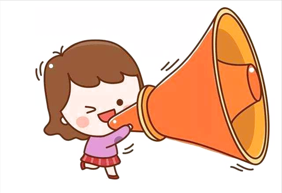 大会邀请函模板 